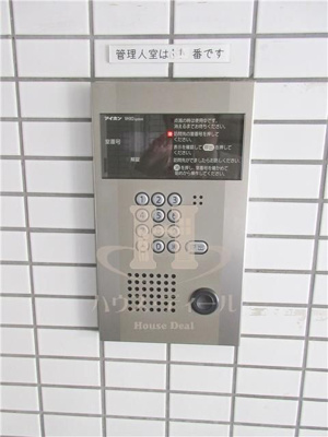 【セキュリティ】 | ウインベルデュエット川口