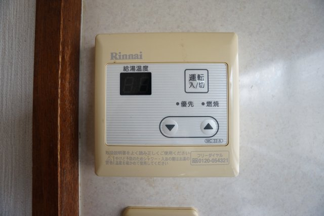 有楽町貸家の設備