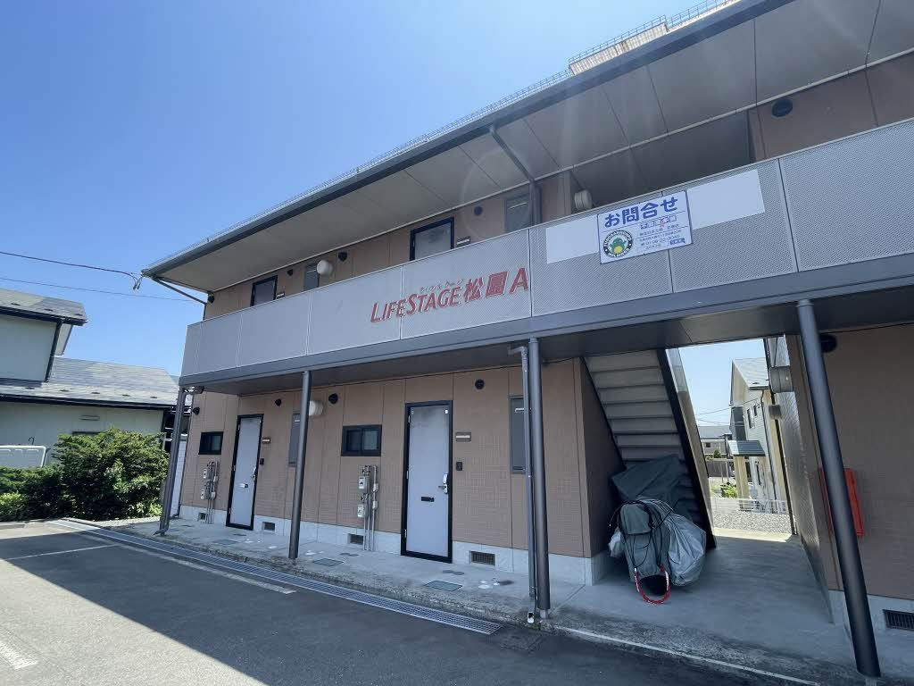 ライフステージ松園の外観
