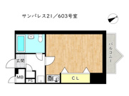 サンパレス21の画像