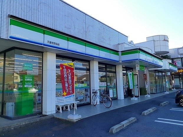 マリノアのその他|その他