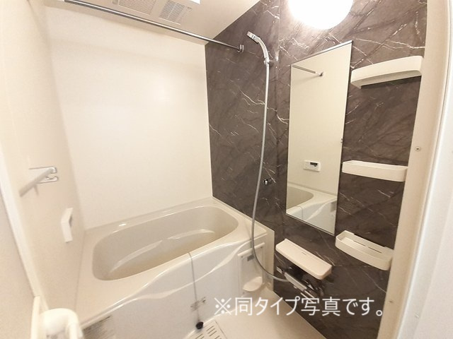 マリノアの浴室|バス