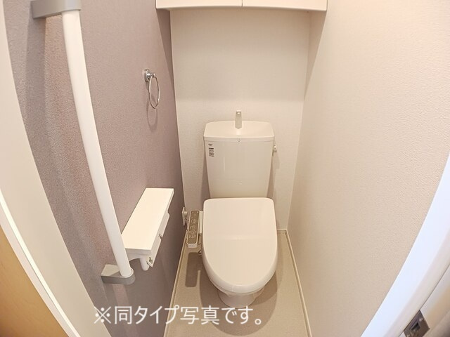 マリノアのトイレ|トイレ