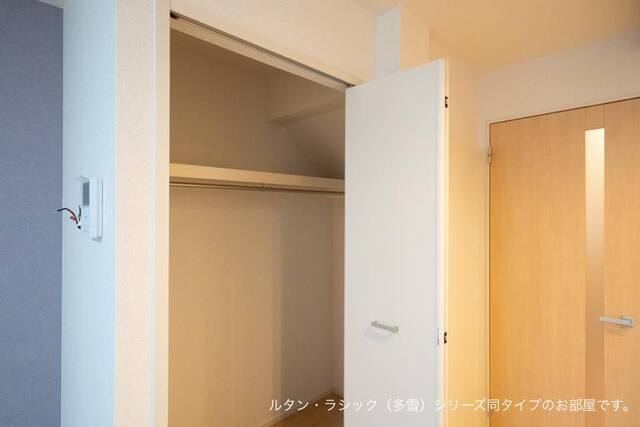 マリノアの収納|収納