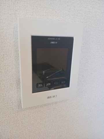 ティーフェス・フェルトの設備