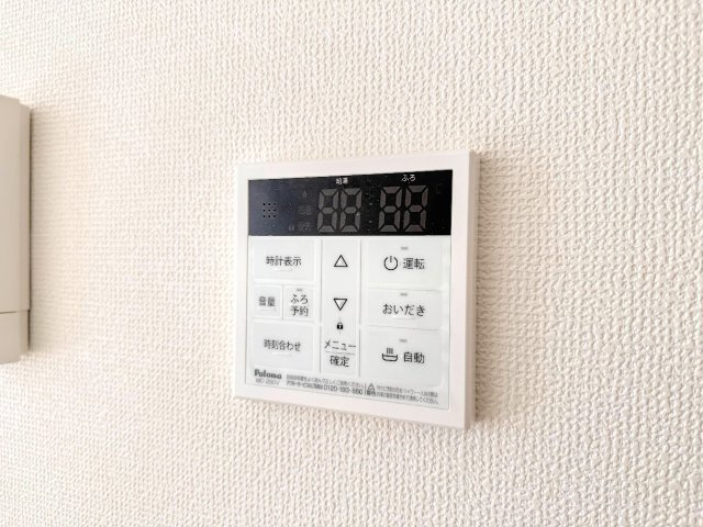 保土ケ谷区境木本町　新築戸建の設備|◆キッチンからワンタッチで楽々操作。家事の一手間をサポートします。