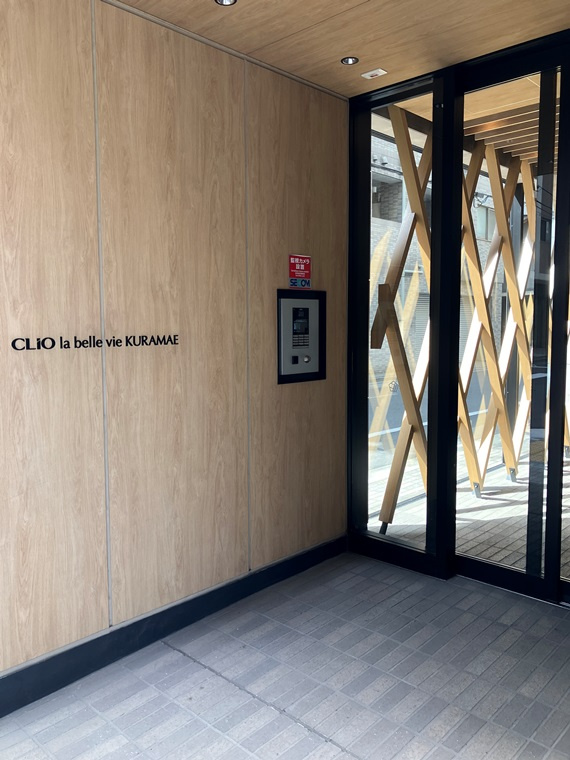 クリオ　ラベルヴィ蔵前のエントランス