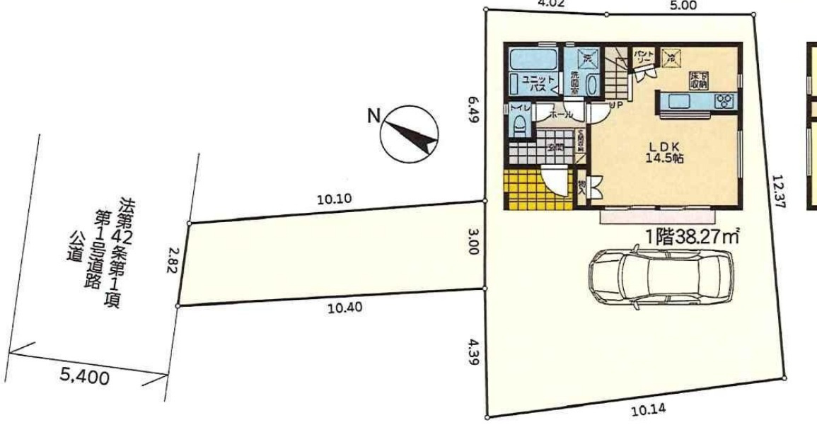 泉区和泉が丘2丁目 新築戸建 3985万円のその他