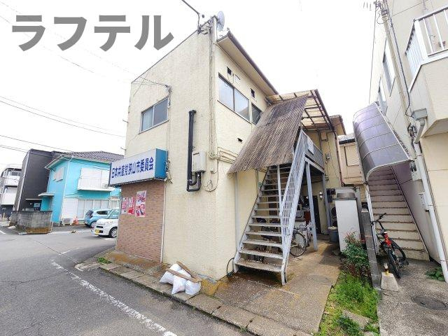 三和荘
