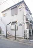 アルス旭ヶ丘の画像