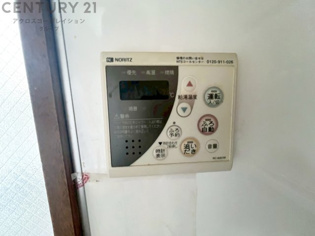 給湯器リモコン（浴室追い炊き機能付き）