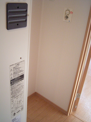 【設備】 | エルメゾン花の木