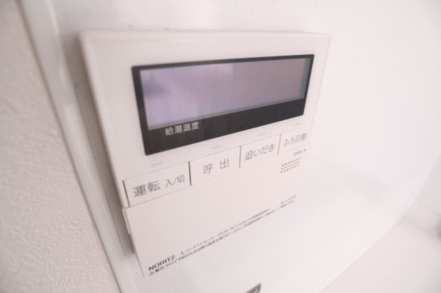 グルーブ五色山のセキュリティ