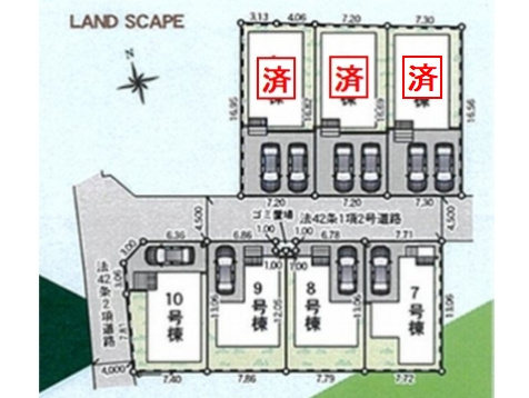 【区画図】 | 【仲介手数料０円】海老名市社家第16　新築一戸建て　全10棟 | 海老名市社家第16　新築一戸建て　全10棟