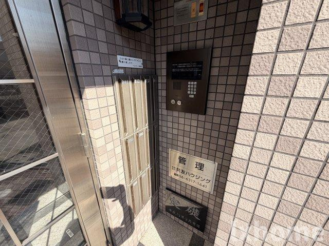 ベルリーフ西田のその他共用部分