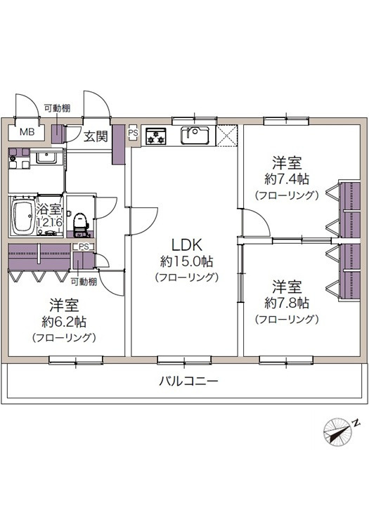 エンゼルハイム五日市中央