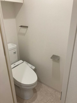 【トイレ】 | エストゥルース東向島