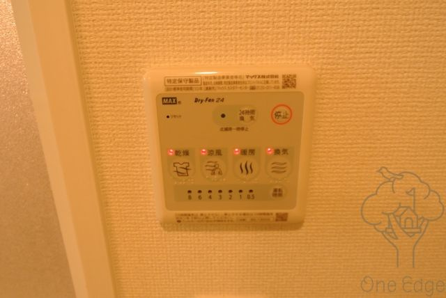 HS梅田EASTの設備