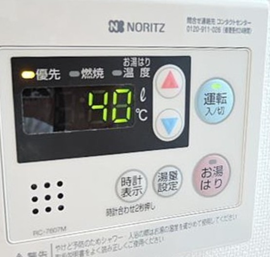フォルテ北千住(フォルテキタセンジュ)の設備