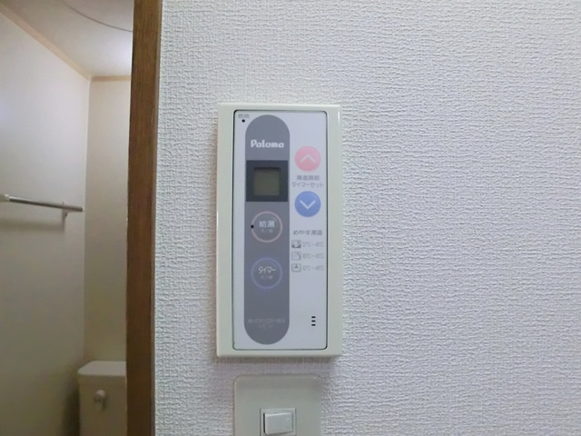 アーバンハイツ親水の設備|給湯パネルです。