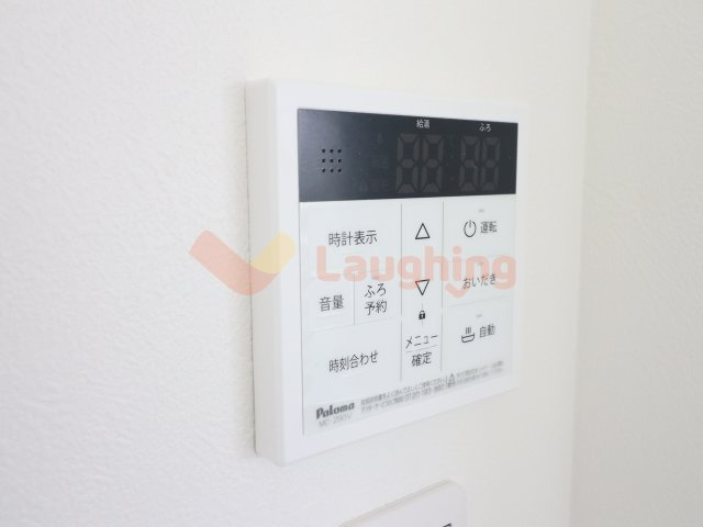 レガリア西町のその他|ゆったりとしたリビングです