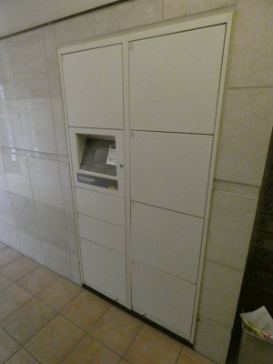 【その他共用部分】 | インテンション | オートロック付きエントランス