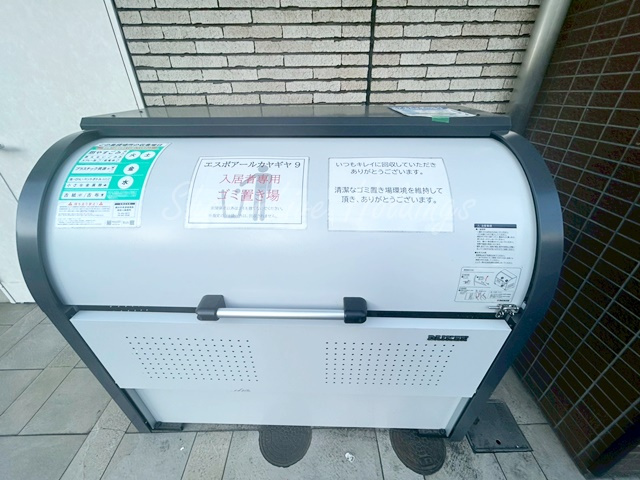 エスポアールカヤギヤ9のその他共用部分