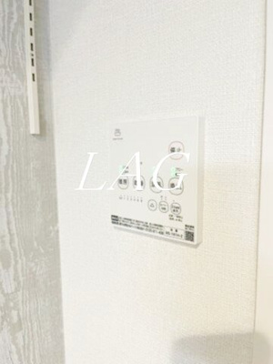【設備】 | ブリエ新小岩 | 浴室乾燥機です。