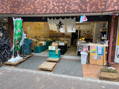 ＡＲＴＥＳＳＩＭＯ　ＬＩＮＫ　ＰＡＳＳＩの周辺