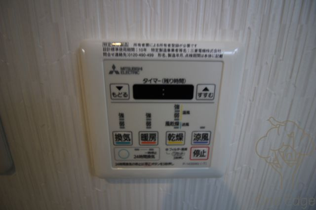R SQUARE東天満の設備