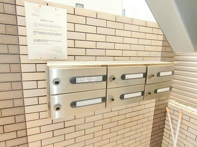 Regolithレゴリスのその他共用部分|共有部分　