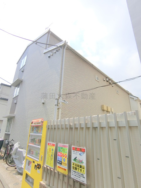 Regolithレゴリスの外観