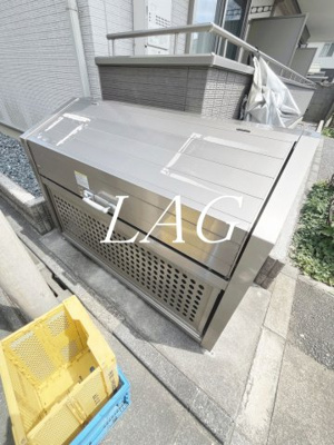 【その他共用部分】 | グランビル舎人公園 | ゴミ置き場です。