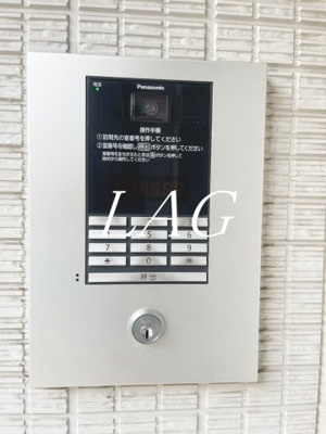 【セキュリティ】 | グランビル舎人公園 | オートロックです。