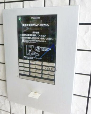 シャーンティ・エーカムのセキュリティ|オートロックです。