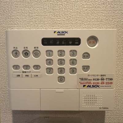 【その他共用部分】 | リリオ・ウノ