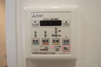 【冷暖房・空調設備】 | 【仲介手数料無料！！】東急ドエルアルス永山Ⅱ　３階　3080万円 | 浴室暖房