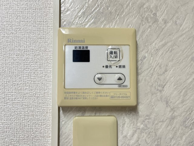 サン・ルミエールC棟の設備