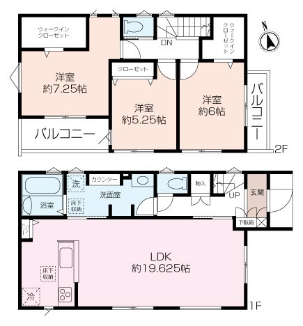 VerGarden公郷町５丁目　２号棟の画像