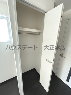 【収納】 | City Lux Namba 仲介手数料無料