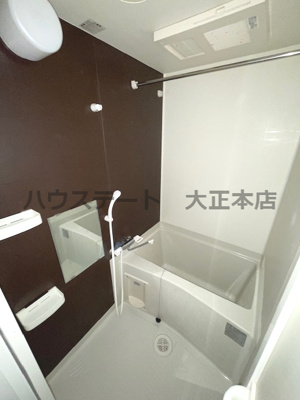 【浴室】 | City Lux Namba 仲介手数料無料