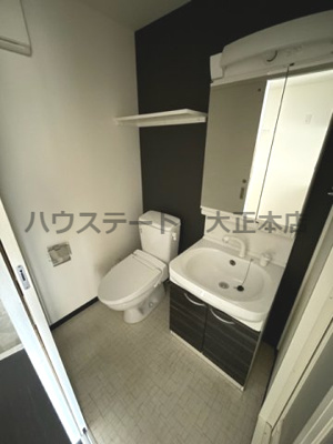 【洗面所】 | City Lux Namba 仲介手数料無料