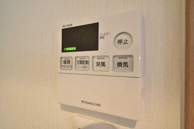 グランレブリー洛西口の設備