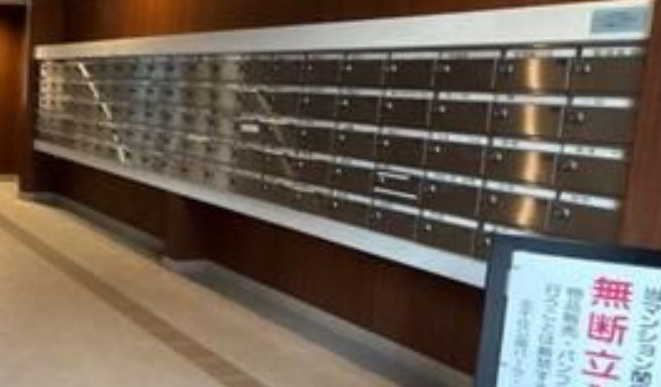 北千住公園パーク・ホームズのその他共用部分