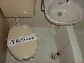 ピアスズキの浴室|バス（同一仕様写真）　