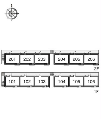 【その他】 | レオパレスフローラ中里