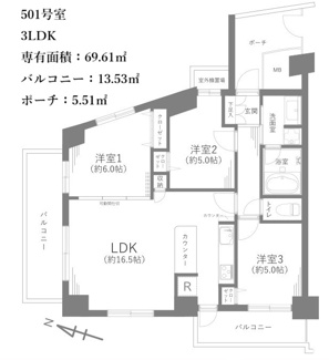 【間取り】 | 【仲介手数料無料！！】レーベンハイム多摩聖ヶ丘　5階　3899万円 | 501号室　3LDK　専有面積：69.61㎡、バルコニー：13.53㎡、ポーチ：5.51㎡