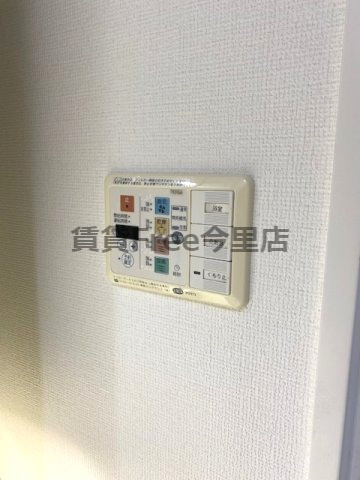 【その他】 | BELL緑橋　仲介手数料無料