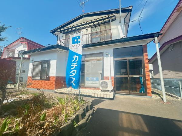 帯広市西20条南2丁目　中古物件