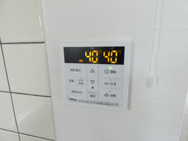 三ツ木台貸家の設備